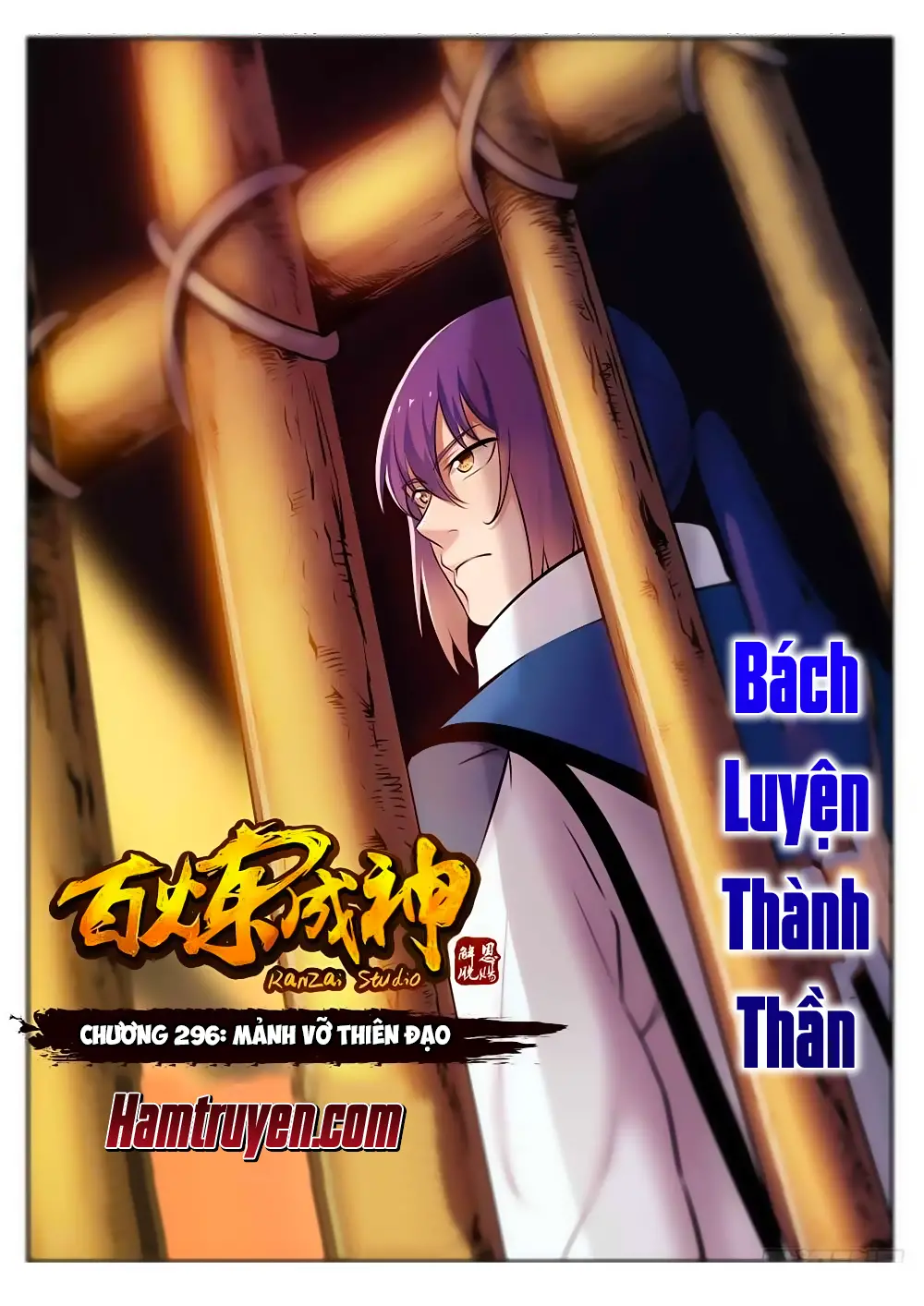 Bách Luyện Thành Thần Nettruyen ZZZ Chương 296 Page 2