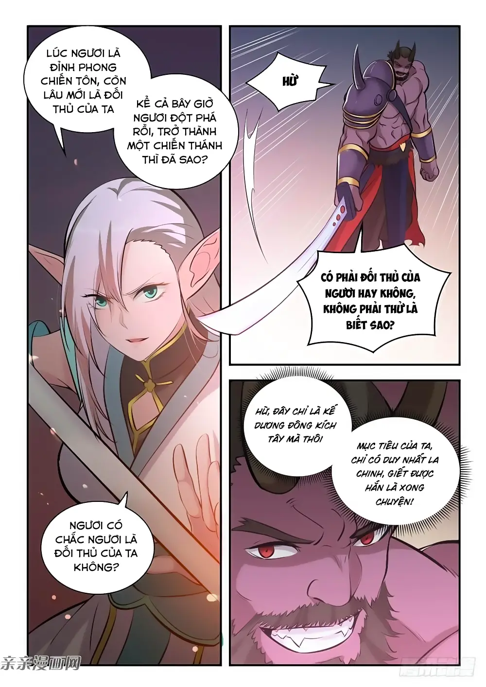 Bách Luyện Thành Thần Nettruyen ZZZ Chương 286 Page 11