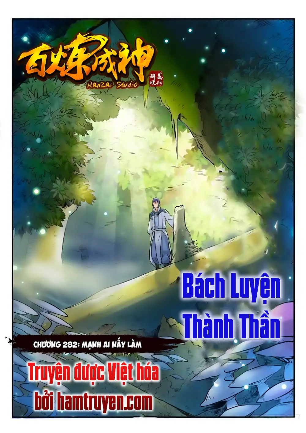 Bách Luyện Thành Thần Nettruyen ZZZ Chương 282 Page 2