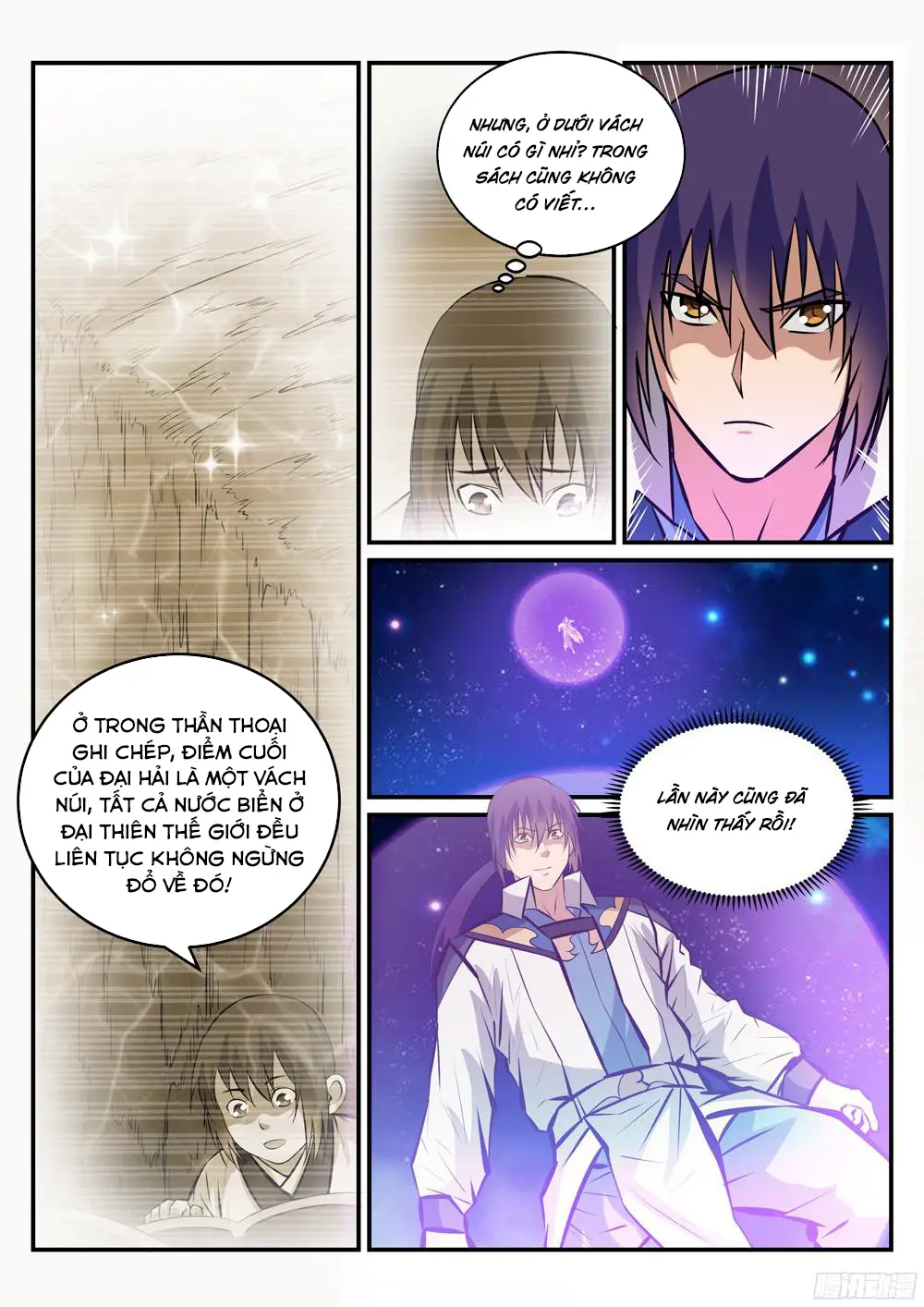 Bách Luyện Thành Thần Nettruyen ZZZ Chương 235 Page 14
