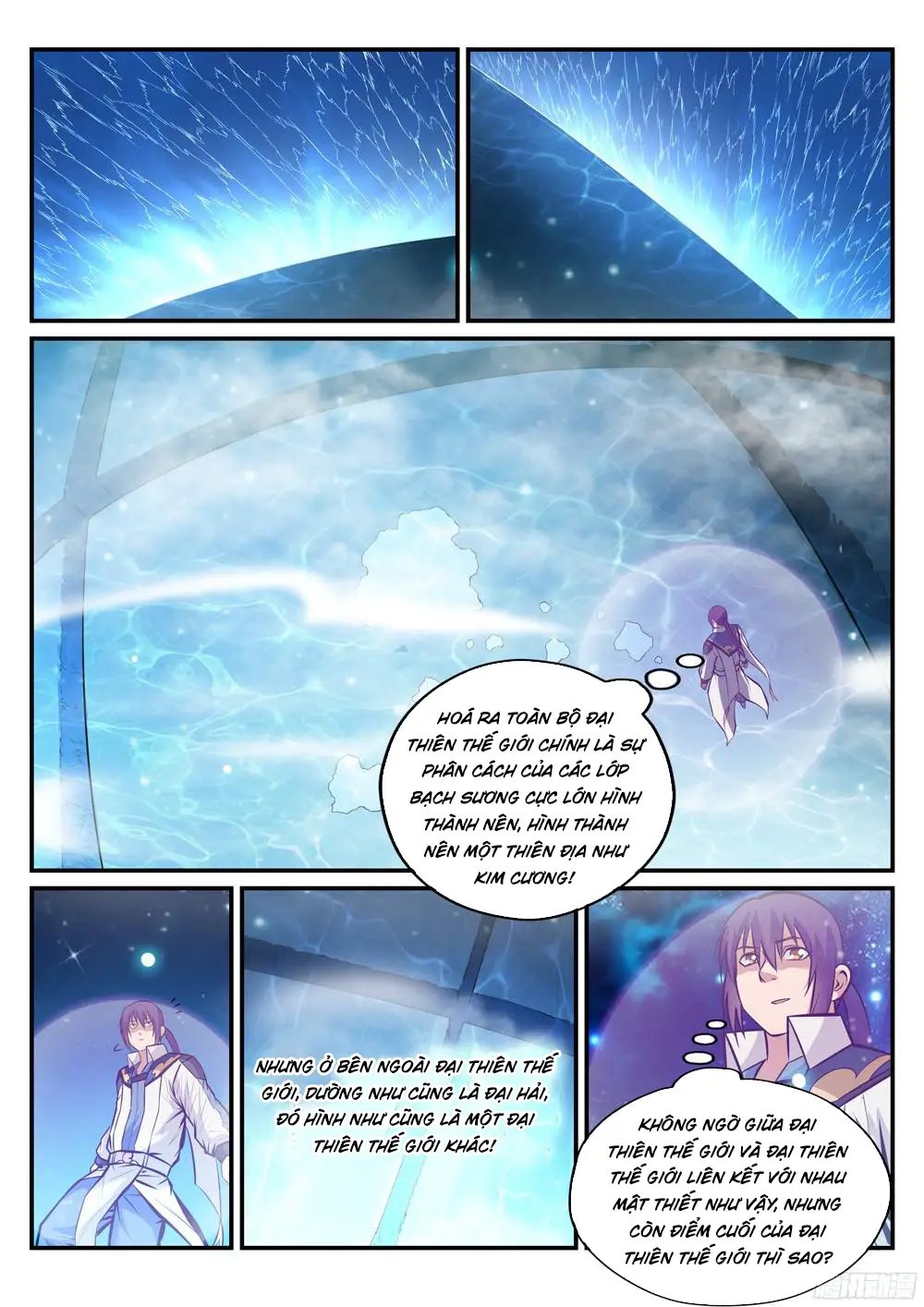 Bách Luyện Thành Thần Nettruyen ZZZ Chương 235 Page 15