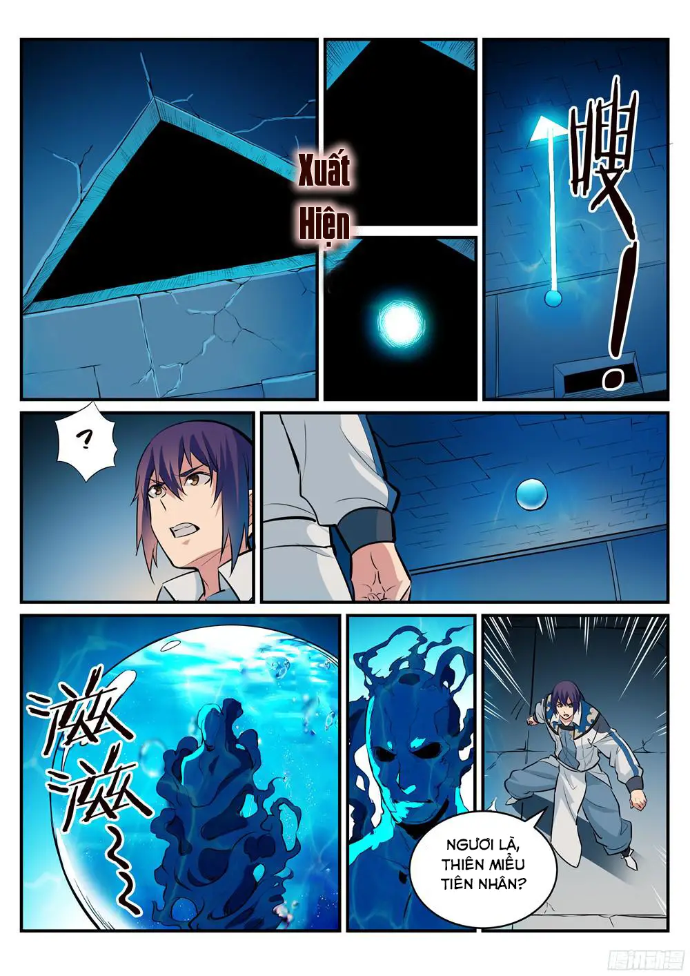 Bách Luyện Thành Thần Nettruyen ZZZ Chương 216 Page 4