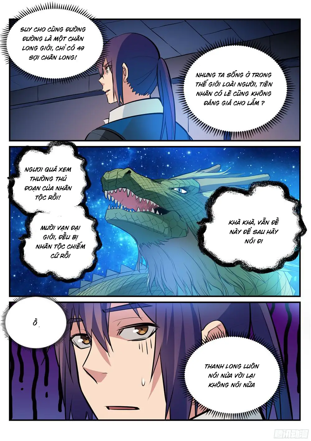 Bách Luyện Thành Thần Nettruyen ZZZ Chương 216 Page 13