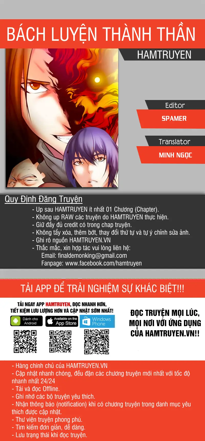 Bách Luyện Thành Thần Nettruyen ZZZ Chương 214 Page 1