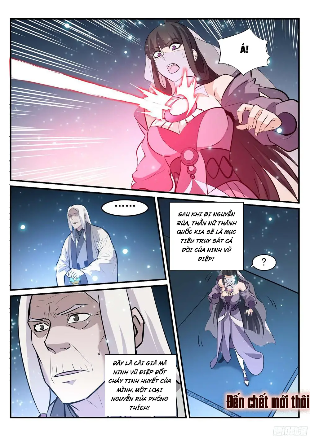 Bách Luyện Thành Thần Nettruyen ZZZ Chương 214 Page 4