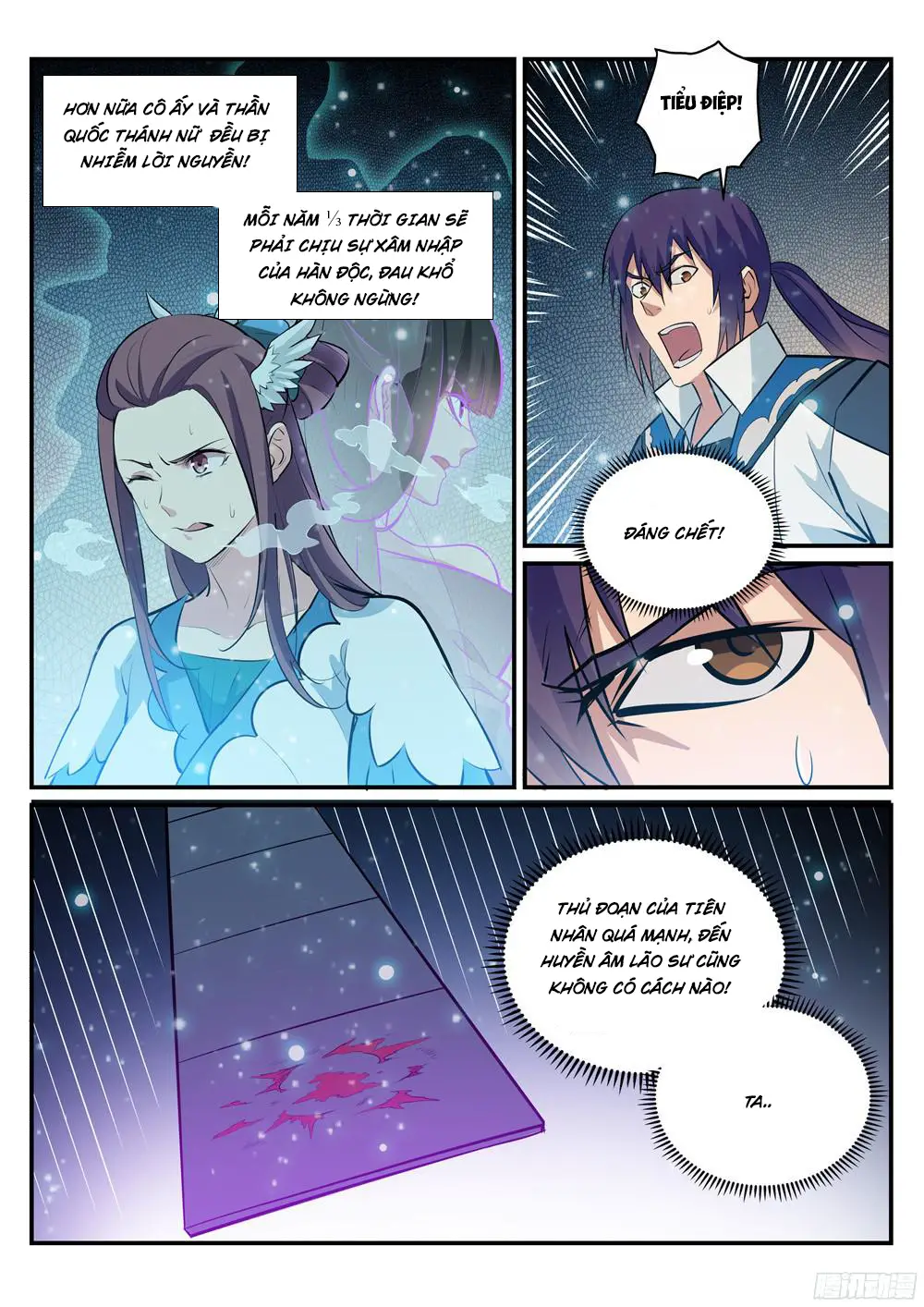 Bách Luyện Thành Thần Nettruyen ZZZ Chương 214 Page 5