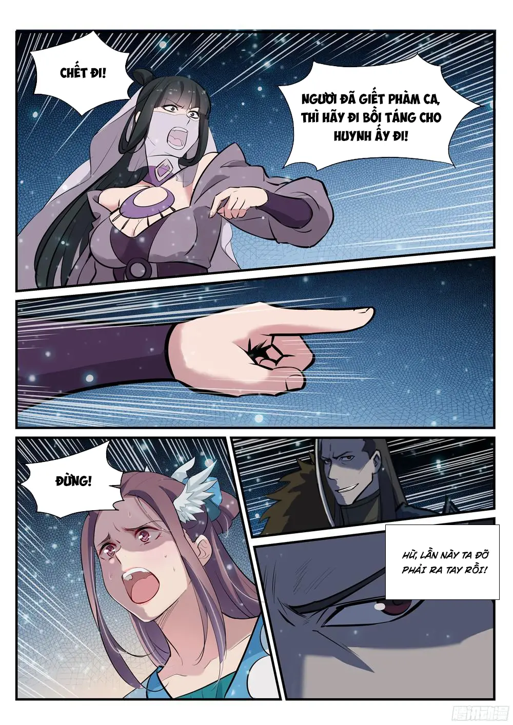 Bách Luyện Thành Thần Nettruyen ZZZ Chương 214 Page 6