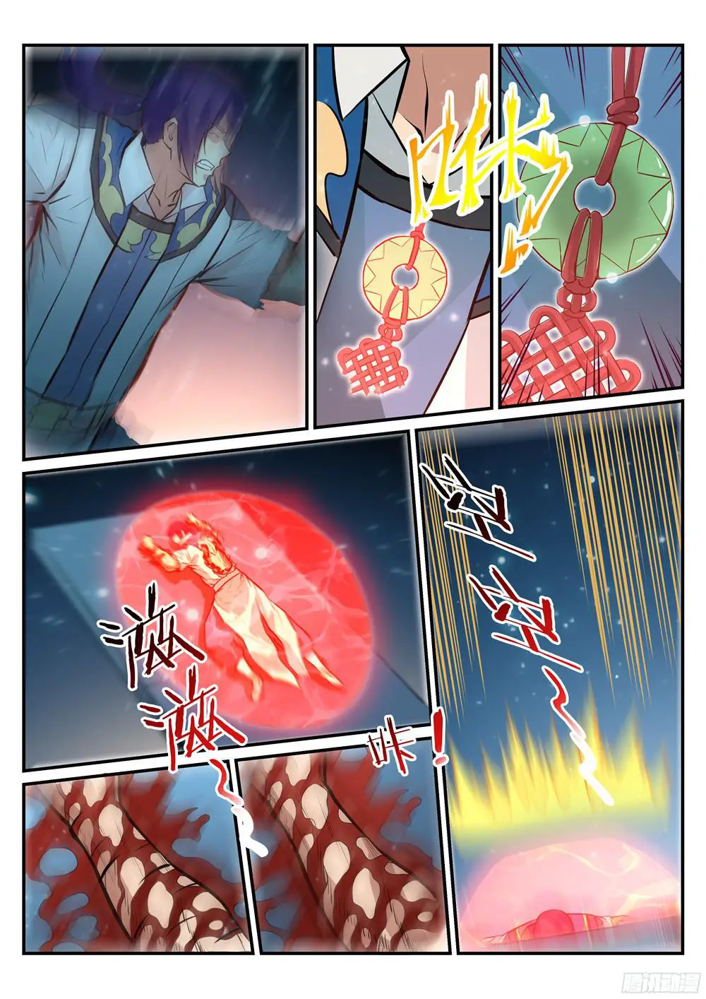 Bách Luyện Thành Thần Nettruyen ZZZ Chương 214 Page 13
