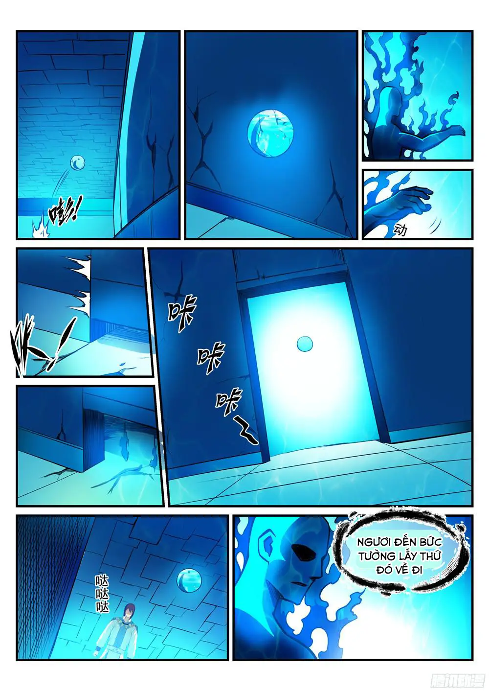 Bách Luyện Thành Thần Nettruyen ZZZ Chương 217 Page 5