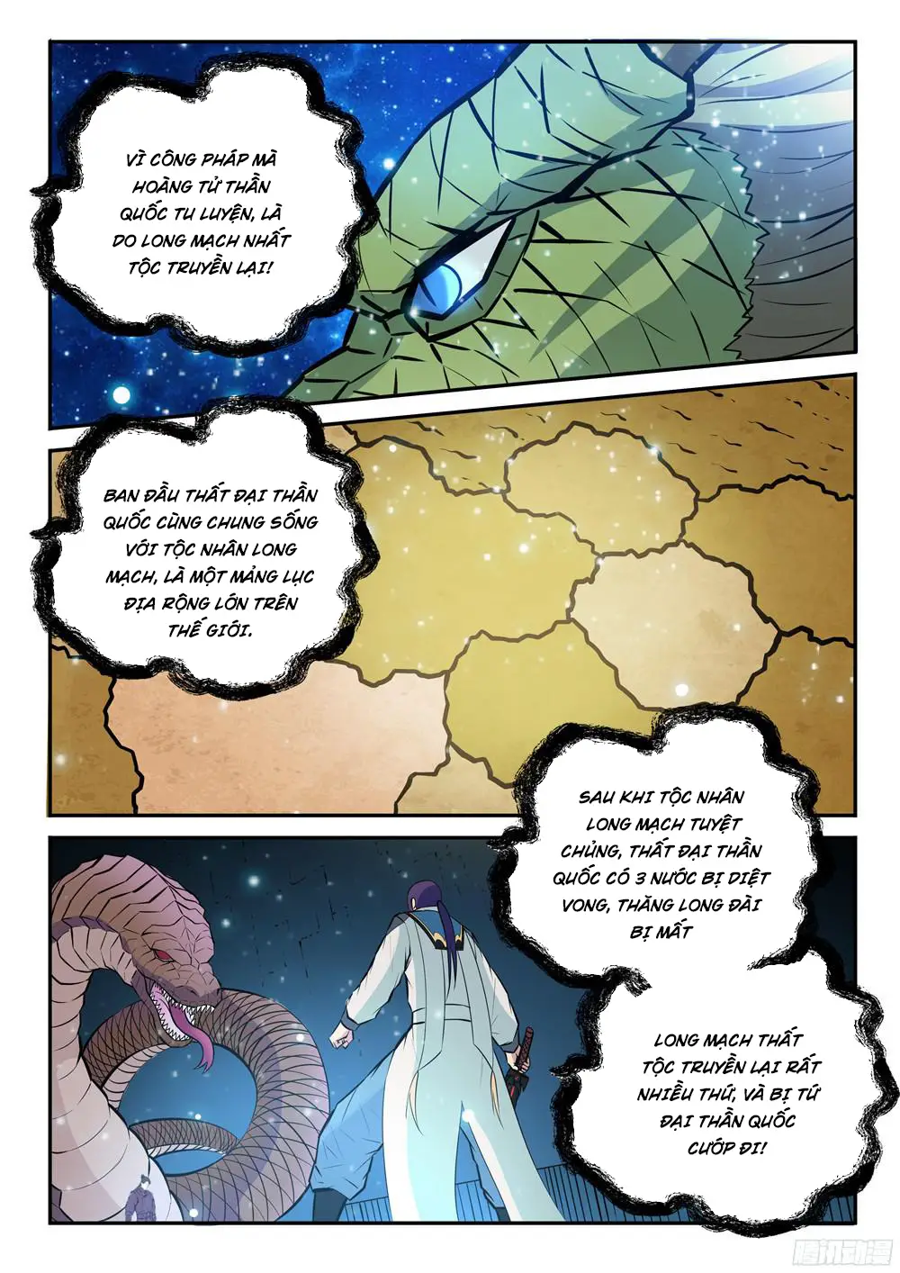 Bách Luyện Thành Thần Nettruyen ZZZ Chương 212 Page 12