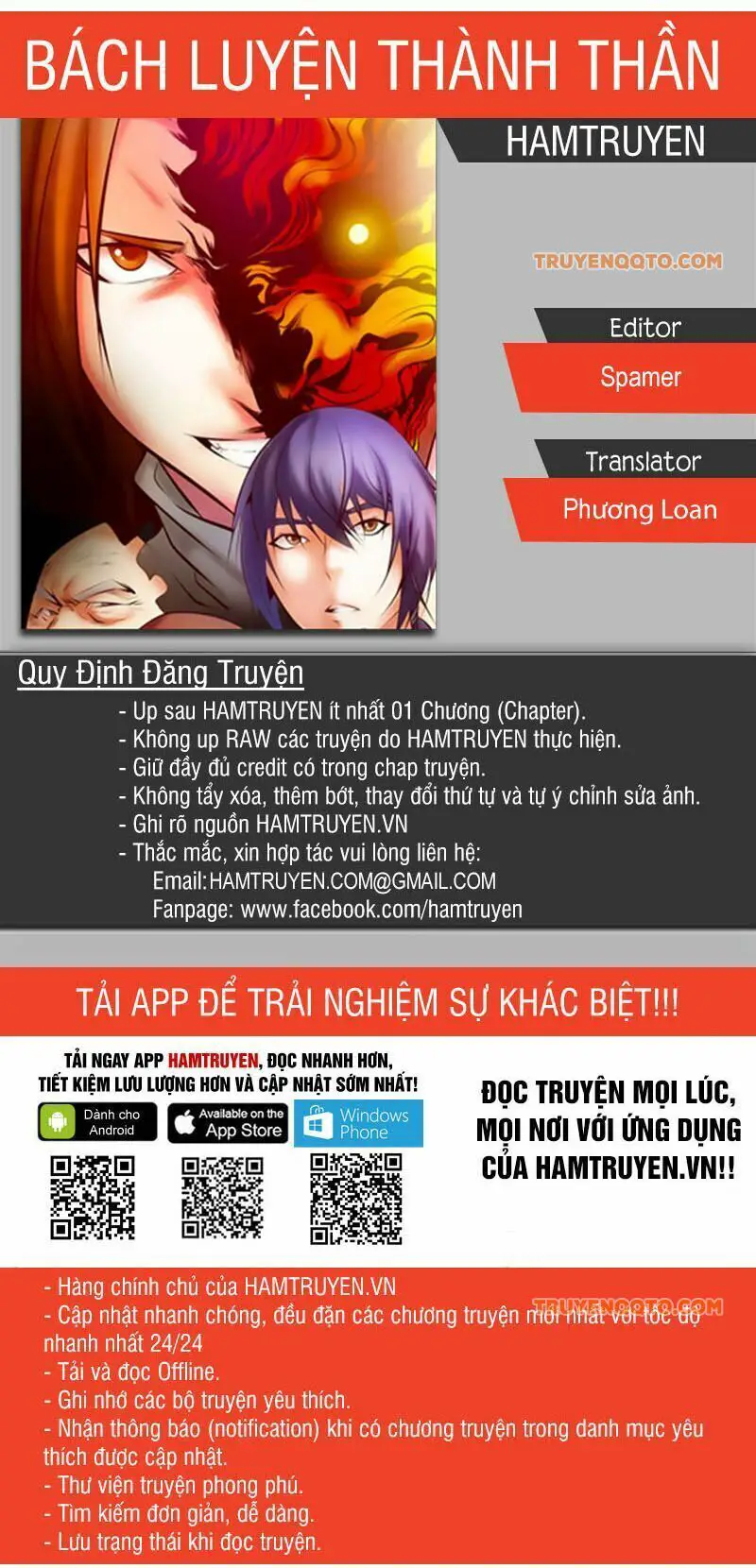 Bách Luyện Thành Thần Nettruyen ZZZ Chương 82.5 Page 1