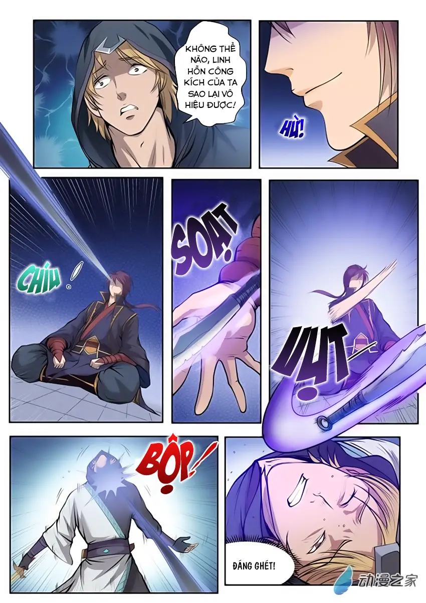Bách Luyện Thành Thần Nettruyen ZZZ Chương 67 Page 5