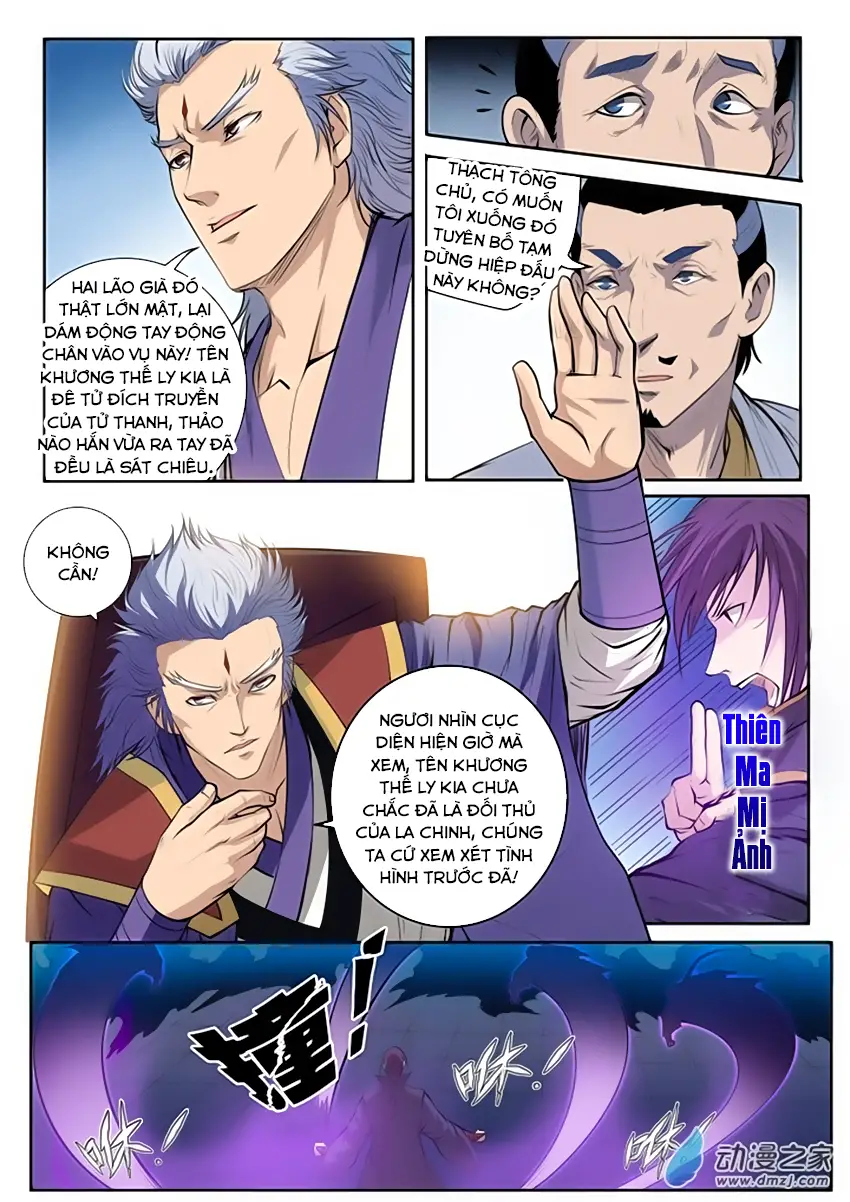 Bách Luyện Thành Thần Nettruyen ZZZ Chương 67 Page 9