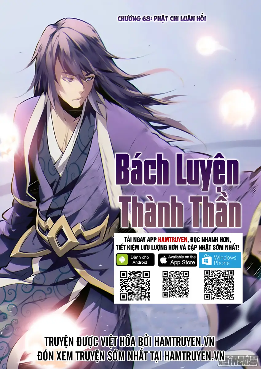 Bách Luyện Thành Thần Nettruyen ZZZ Chương 68 Page 2