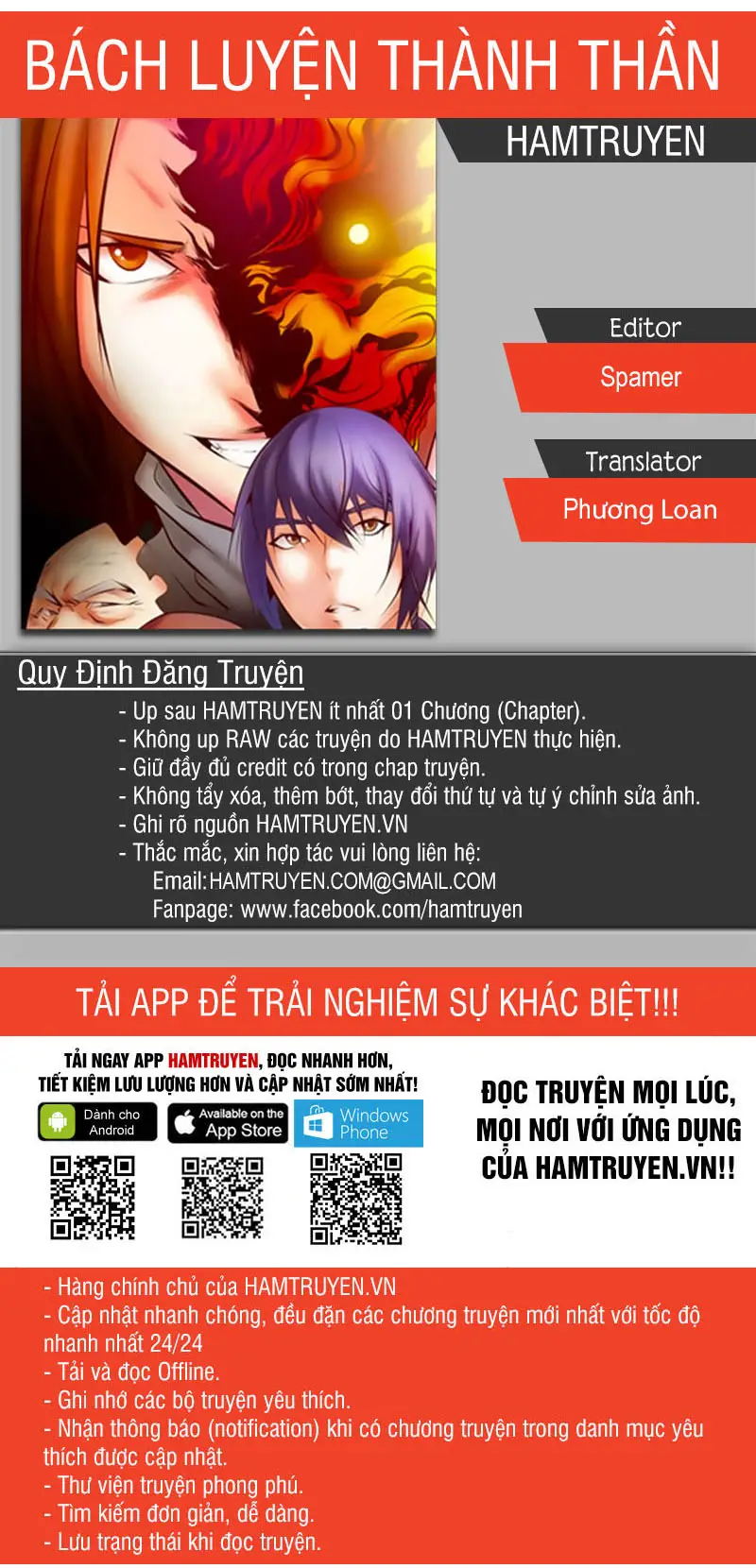Bách Luyện Thành Thần Nettruyen ZZZ Chương 66 Page 1
