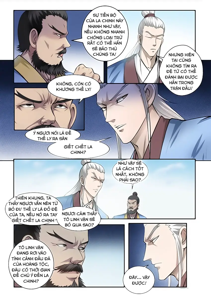 Bách Luyện Thành Thần Nettruyen ZZZ Chương 66 Page 3