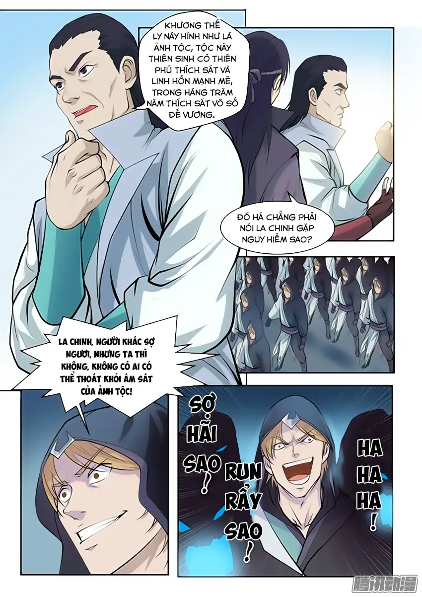 Bách Luyện Thành Thần Nettruyen ZZZ Chương 66 Page 19