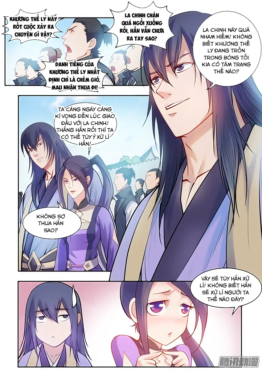 Bách Luyện Thành Thần Nettruyen ZZZ Chương 66 Page 22