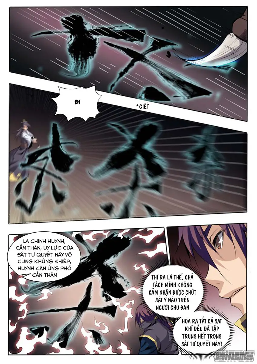 Bách Luyện Thành Thần Nettruyen ZZZ Chương 62 Page 13