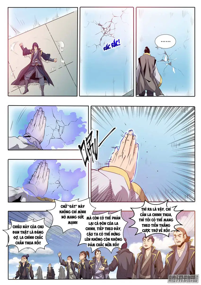 Bách Luyện Thành Thần Nettruyen ZZZ Chương 62 Page 15