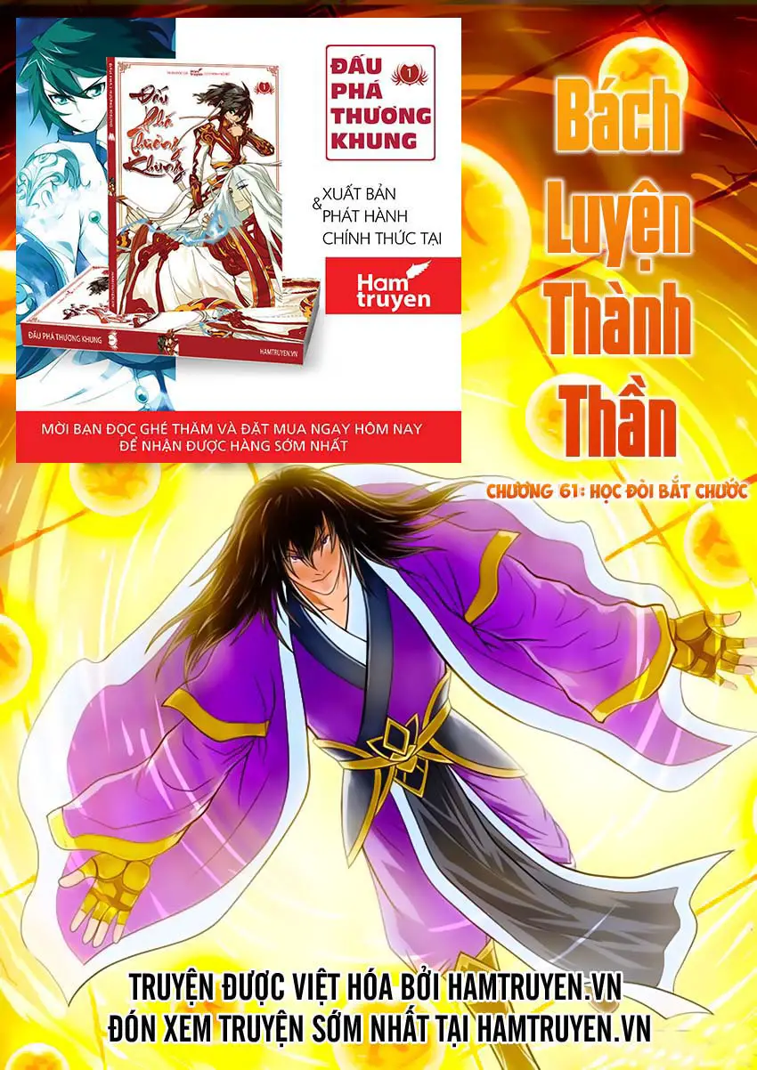 Bách Luyện Thành Thần Nettruyen ZZZ Chương 61 Page 2