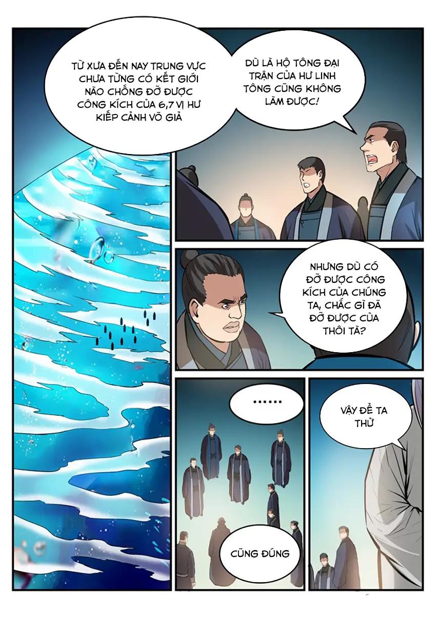 Bách Luyện Thành Thần Nettruyen ZZZ Chương 197 Page 5