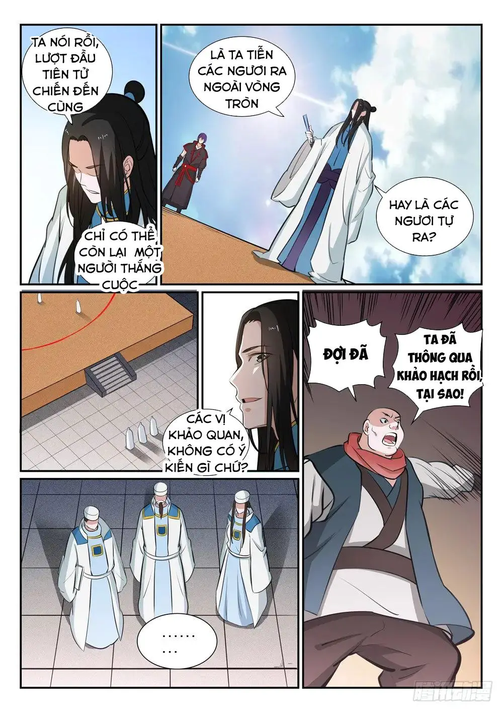 Bách Luyện Thành Thần Nettruyen ZZZ Chương 368 Page 5