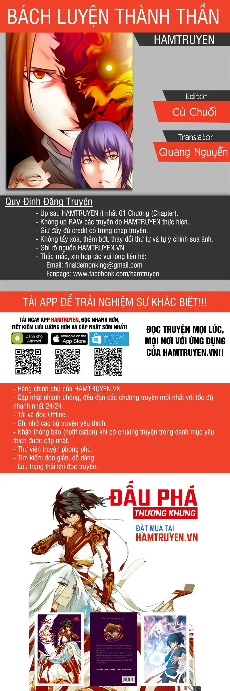 Bách Luyện Thành Thần Nettruyen ZZZ Chương 50 Page 1