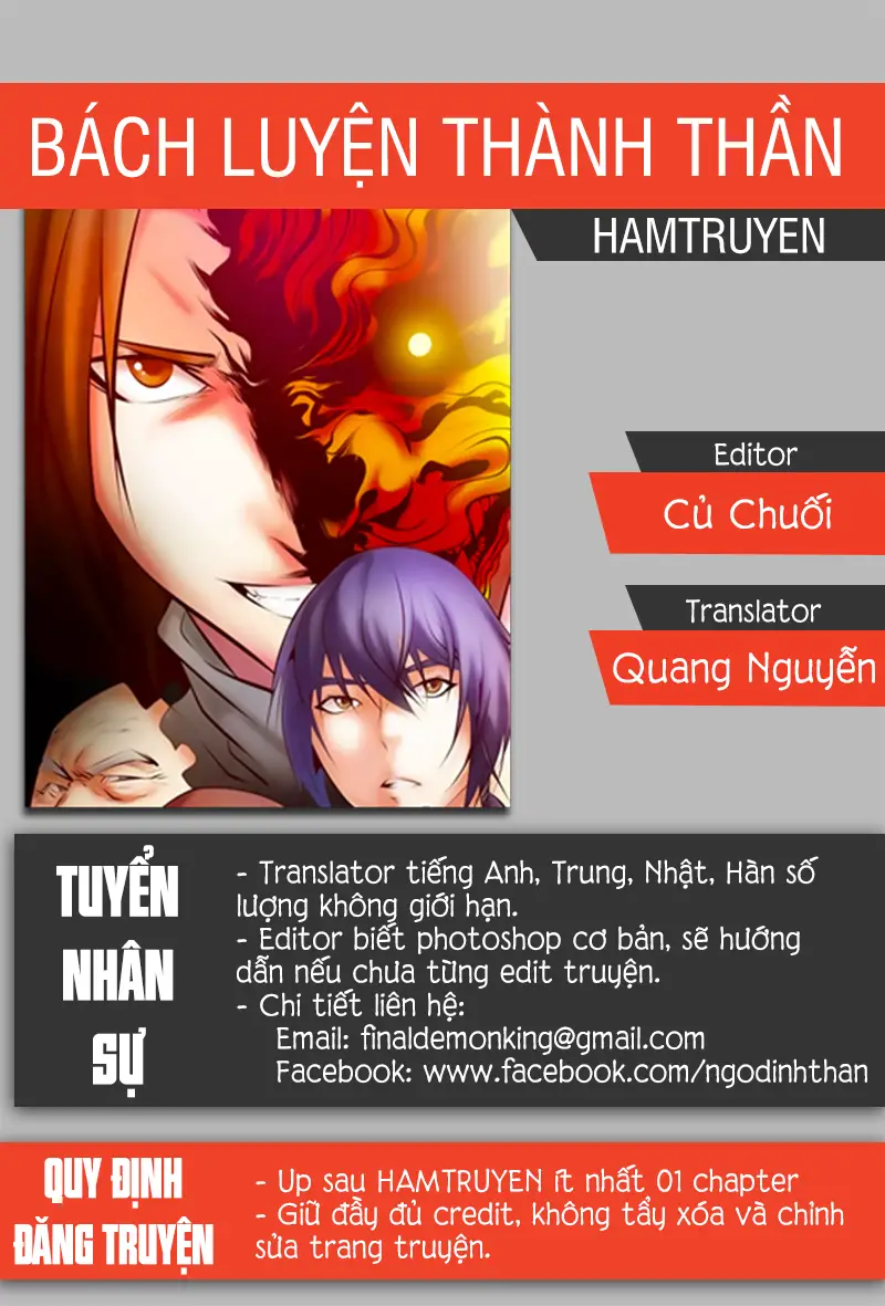 Bách Luyện Thành Thần Nettruyen ZZZ Chương 26 Page 1