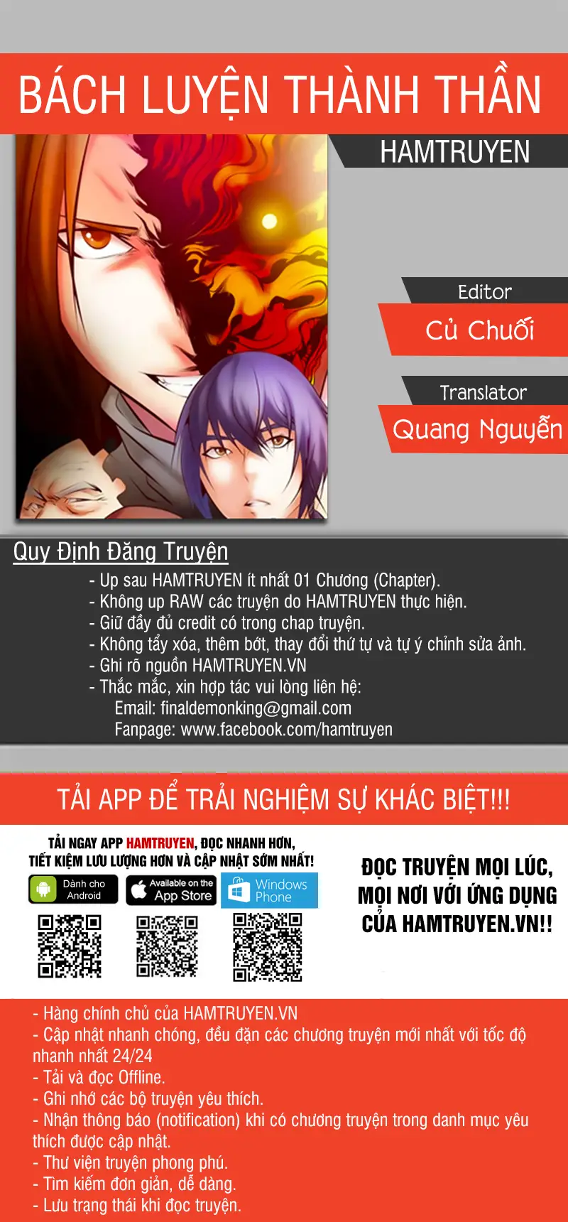 Bách Luyện Thành Thần Nettruyen ZZZ Chương 47 Page 1