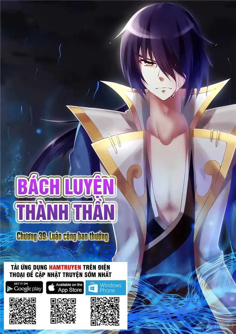 Bách Luyện Thành Thần Nettruyen ZZZ Chương 39 Page 2