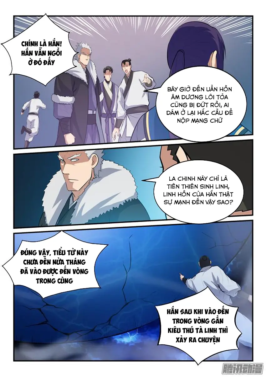 Bách Luyện Thành Thần Nettruyen ZZZ Chương 147 Page 5