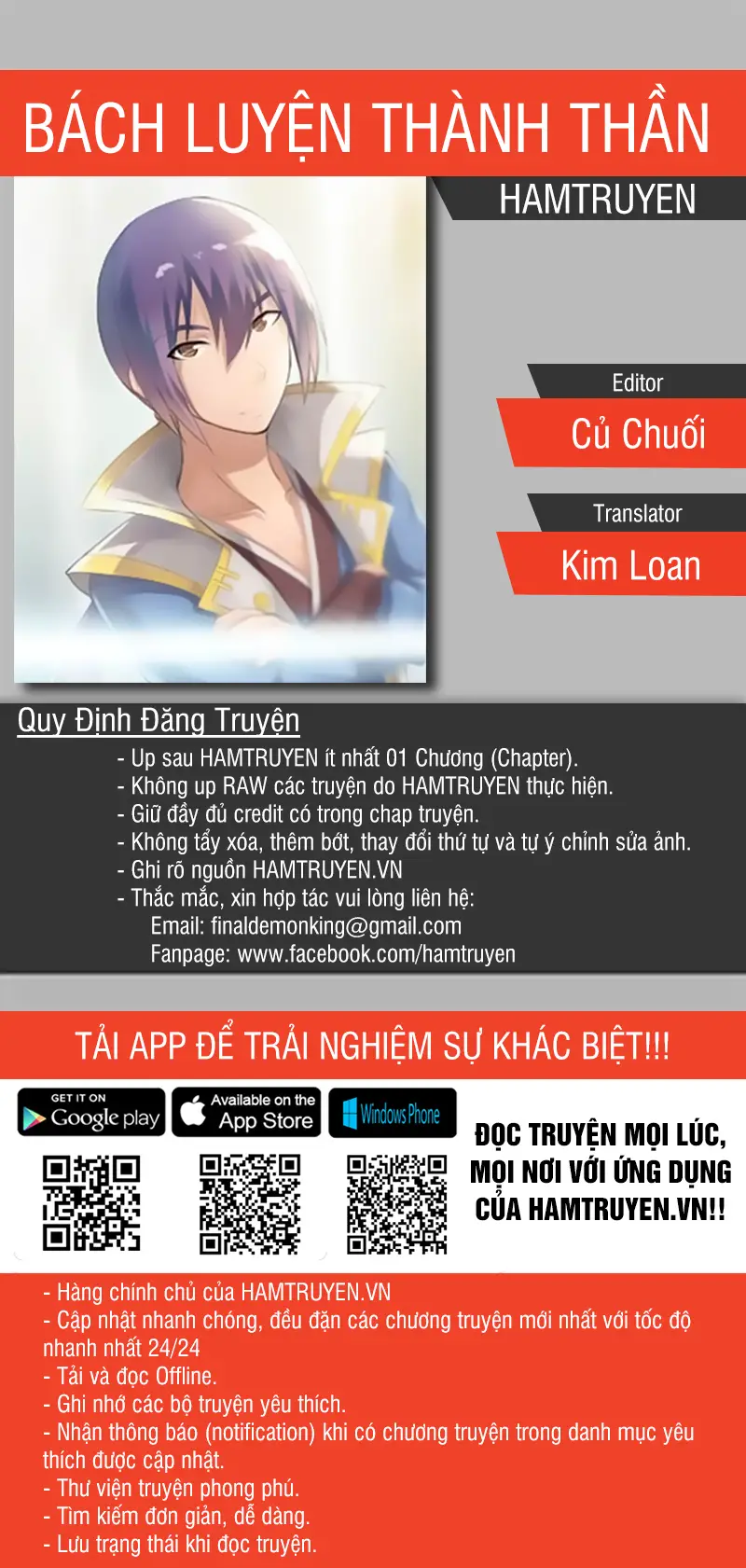 Bách Luyện Thành Thần Nettruyen ZZZ Chương 35 Page 1