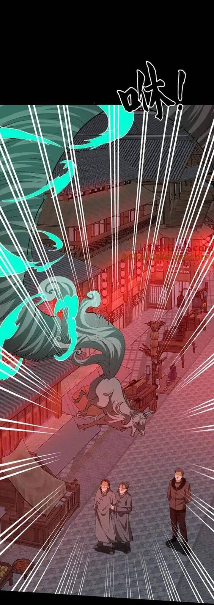 Ngày Tôi Sinh Ra, Bách Quỷ Dạ Hành, Tuyết Thi Hộ Đạo Nettruyen ZZZ Chương 328 Page 2
