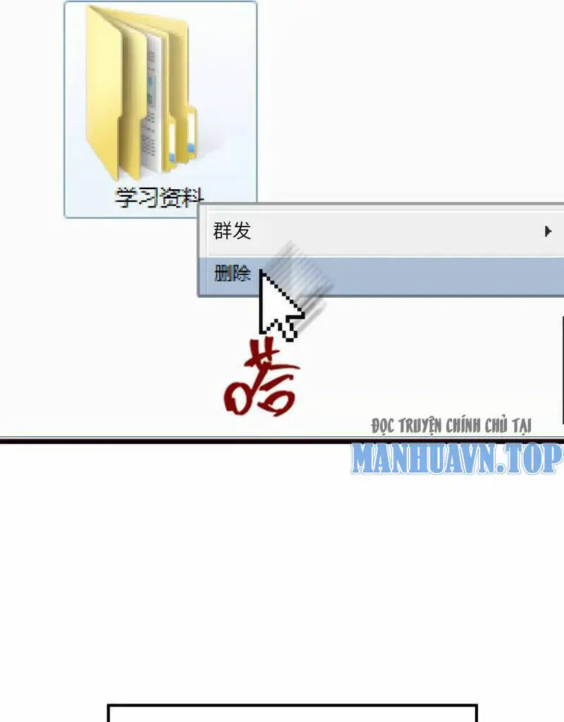 Vật Lý Tu Tiên Hai Vạn Năm Nettruyen ZZZ Chương 1 Page 51