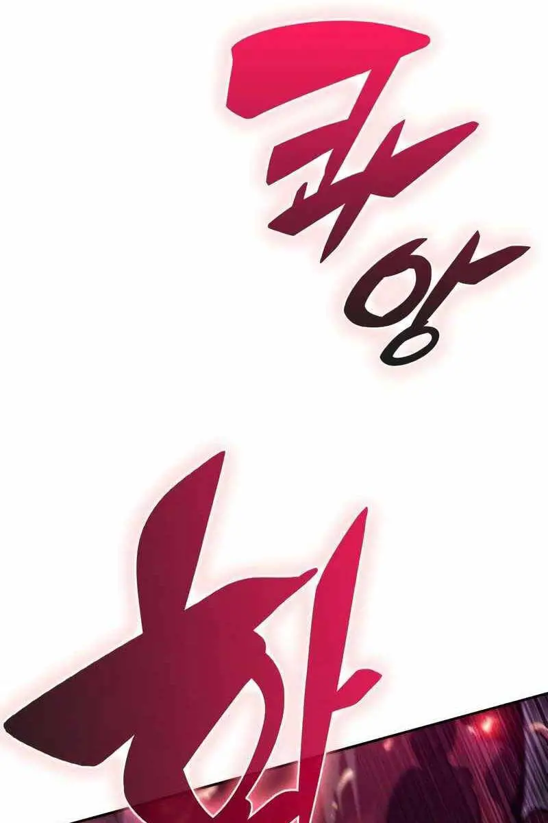 Người Chơi Mới Cấp Tối Đa Nettruyen ZZZ Chương 93 Page 36
