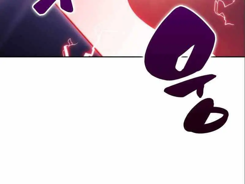 Người Chơi Mới Cấp Tối Đa Nettruyen ZZZ Chương 56.5 Page 60