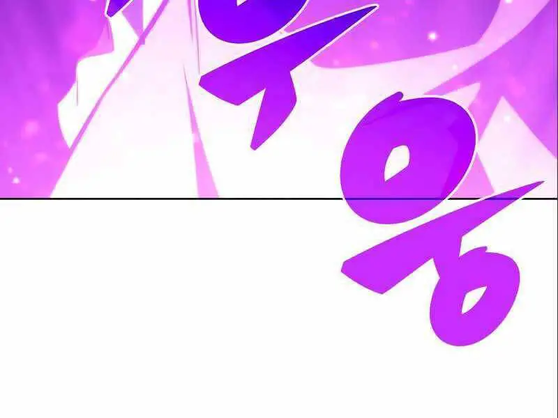 Người Chơi Mới Cấp Tối Đa Nettruyen ZZZ Chương 56.5 Page 65