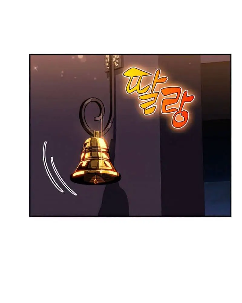 Người Chơi Mới Cấp Tối Đa Nettruyen ZZZ Chương 57 Page 50