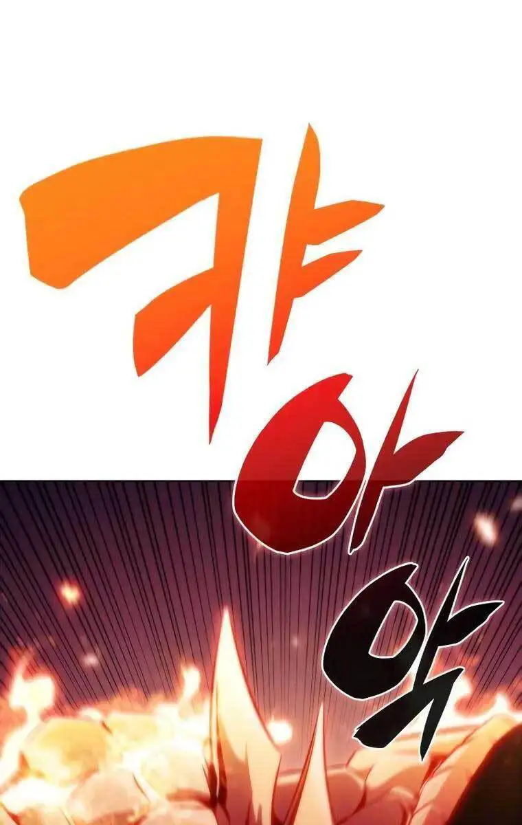 Người Chơi Mới Cấp Tối Đa Nettruyen ZZZ Chương 70 Page 4