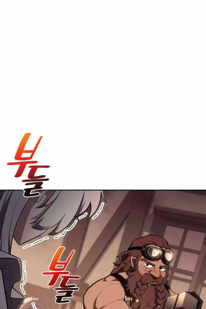 Người Chơi Mới Cấp Tối Đa Nettruyen ZZZ Chương 133 Page 106