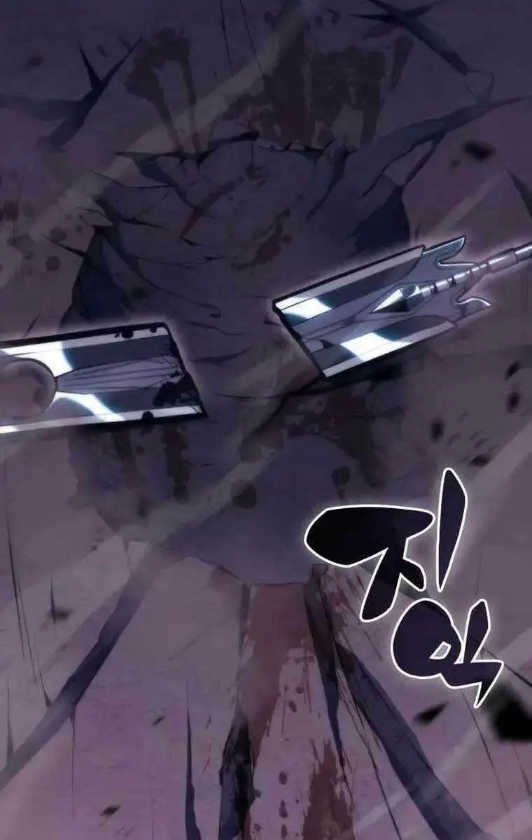 Người Chơi Mới Cấp Tối Đa Nettruyen ZZZ Chương 81 Page 88