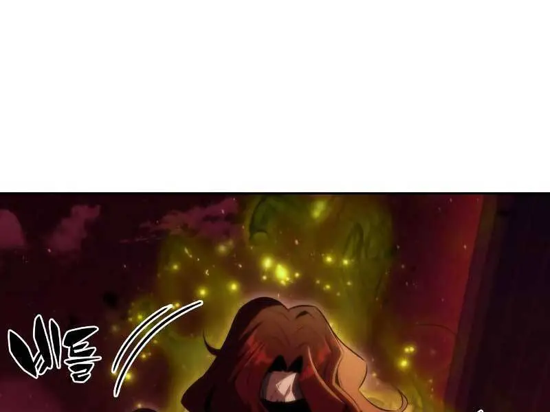 Người Chơi Mới Cấp Tối Đa Nettruyen ZZZ Chương 54 Page 154