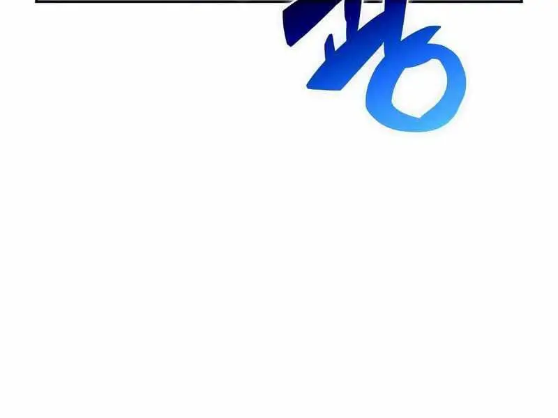 Người Chơi Mới Cấp Tối Đa Nettruyen ZZZ Chương 44 Page 28