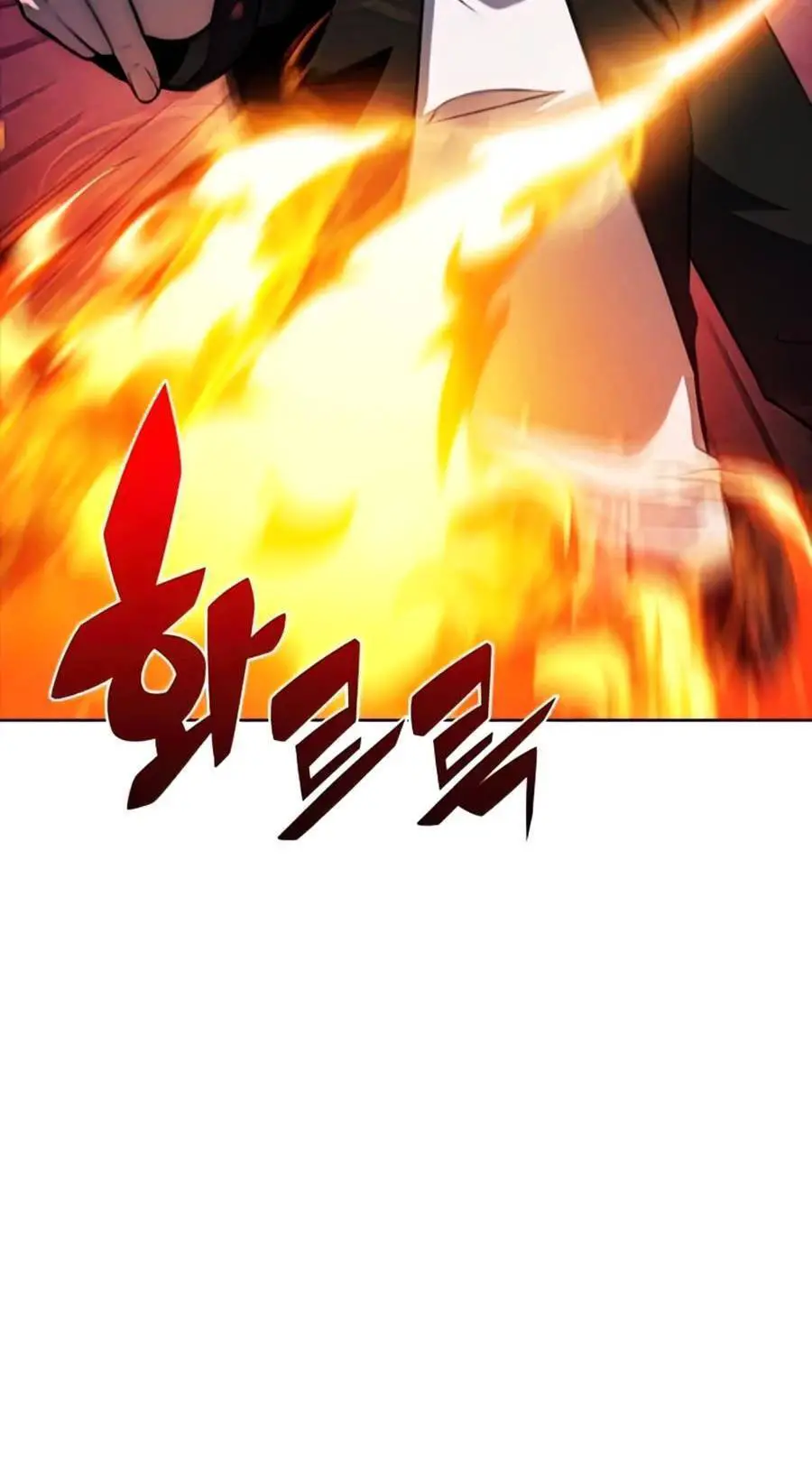 Người Chơi Mới Cấp Tối Đa Nettruyen ZZZ Chương 51 Page 97