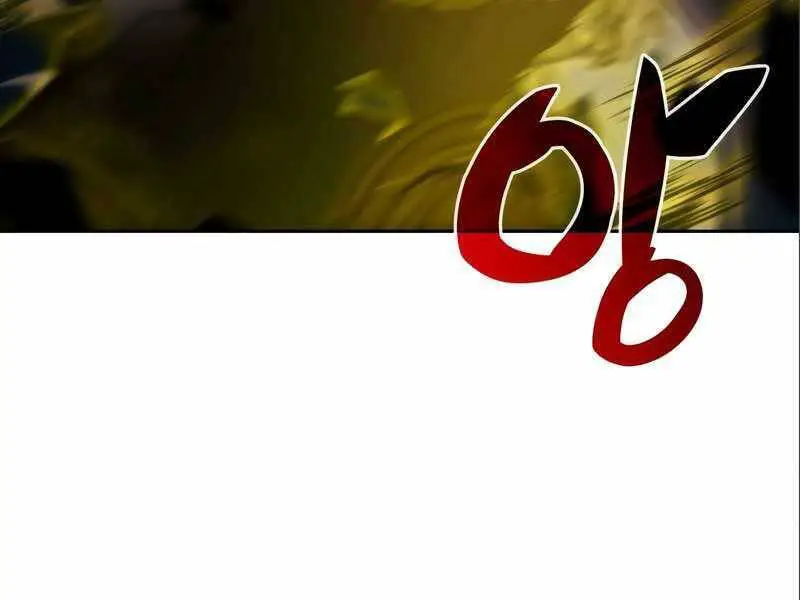 Người Chơi Mới Cấp Tối Đa Nettruyen ZZZ Chương 56 Page 171