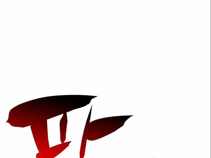 Người Chơi Mới Cấp Tối Đa Nettruyen ZZZ Chương 56 Page 176