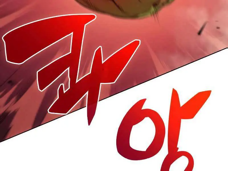 Người Chơi Mới Cấp Tối Đa Nettruyen ZZZ Chương 54.5 Page 54
