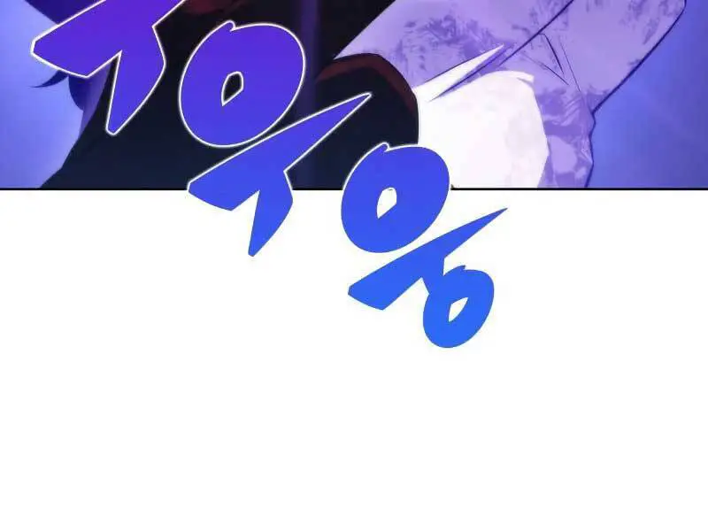 Người Chơi Mới Cấp Tối Đa Nettruyen ZZZ Chương 54.5 Page 121