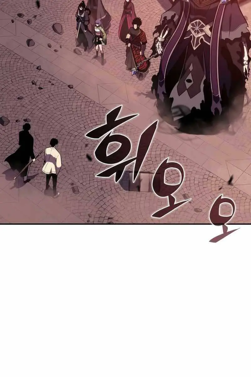 Người Chơi Mới Cấp Tối Đa Nettruyen ZZZ Chương 122 Page 33
